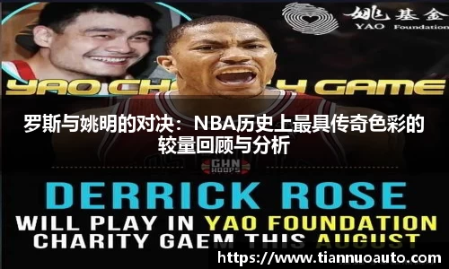 zoty中欧官方网站
